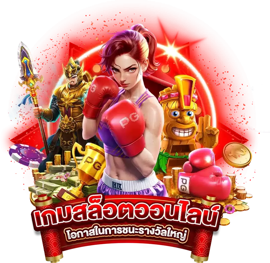 สล็อต เว็บ ตรง ฝาก ถอน ไม่มี ขั้น ต่ํา